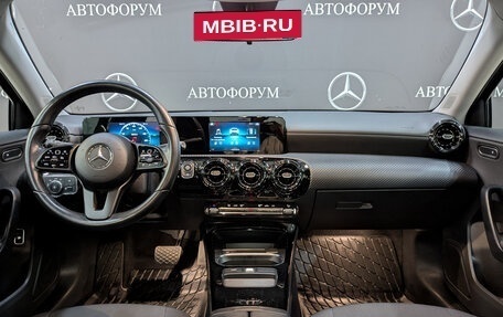Mercedes-Benz A-Класс, 2020 год, 2 430 000 рублей, 14 фотография