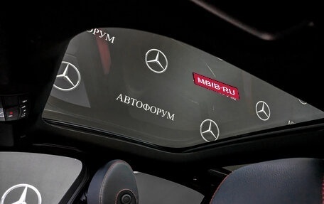 Mercedes-Benz E-Класс AMG, 2021 год, 8 800 000 рублей, 23 фотография