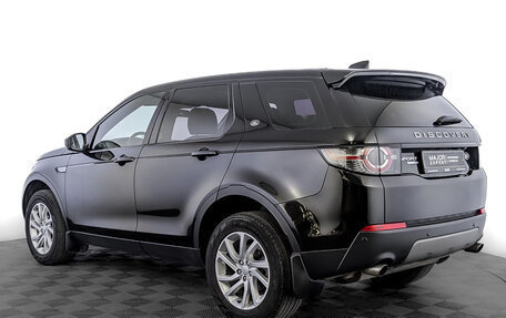 Land Rover Discovery Sport I рестайлинг, 2016 год, 2 330 000 рублей, 7 фотография