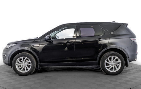 Land Rover Discovery Sport I рестайлинг, 2016 год, 2 330 000 рублей, 8 фотография