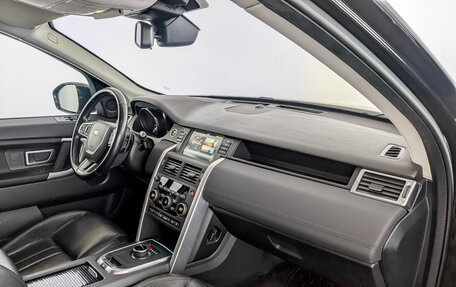 Land Rover Discovery Sport I рестайлинг, 2016 год, 2 330 000 рублей, 11 фотография