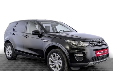 Land Rover Discovery Sport I рестайлинг, 2016 год, 2 330 000 рублей, 3 фотография