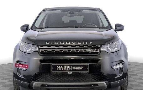 Land Rover Discovery Sport I рестайлинг, 2016 год, 2 330 000 рублей, 2 фотография