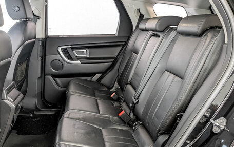 Land Rover Discovery Sport I рестайлинг, 2016 год, 2 330 000 рублей, 12 фотография
