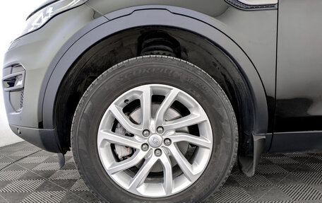 Land Rover Discovery Sport I рестайлинг, 2016 год, 2 330 000 рублей, 18 фотография