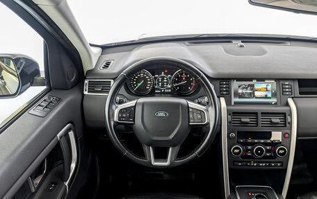 Land Rover Discovery Sport I рестайлинг, 2016 год, 2 330 000 рублей, 22 фотография