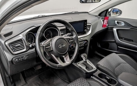 KIA XCeed I, 2021 год, 2 220 000 рублей, 16 фотография