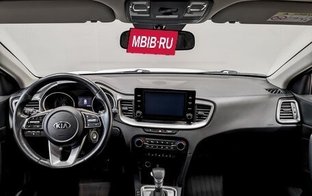 KIA XCeed I, 2021 год, 2 220 000 рублей, 14 фотография