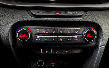 KIA XCeed I, 2021 год, 2 220 000 рублей, 25 фотография