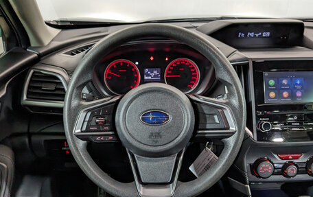 Subaru Forester, 2019 год, 2 850 000 рублей, 22 фотография