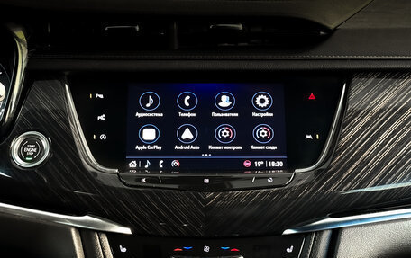 Cadillac XT6 I, 2021 год, 4 595 000 рублей, 15 фотография