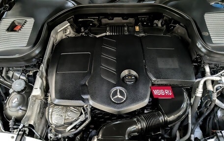 Mercedes-Benz GLC, 2021 год, 4 550 000 рублей, 9 фотография