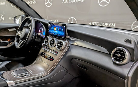 Mercedes-Benz GLC, 2021 год, 4 550 000 рублей, 11 фотография