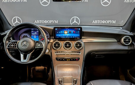 Mercedes-Benz GLC, 2021 год, 4 550 000 рублей, 14 фотография