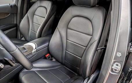 Mercedes-Benz GLC, 2021 год, 4 550 000 рублей, 21 фотография