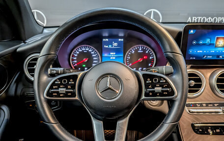 Mercedes-Benz GLC, 2021 год, 4 550 000 рублей, 23 фотография