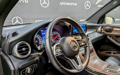 Mercedes-Benz GLC, 2021 год, 4 550 000 рублей, 17 фотография