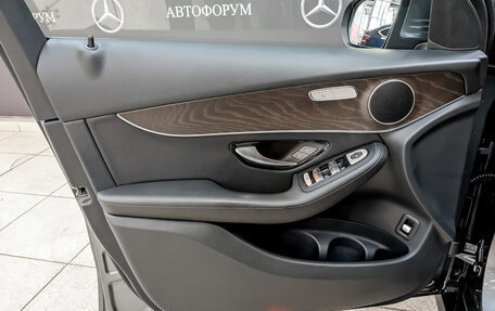Mercedes-Benz GLC, 2021 год, 4 550 000 рублей, 20 фотография