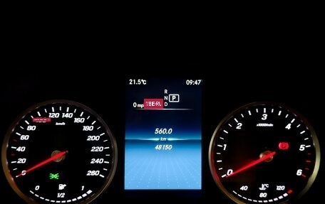 Mercedes-Benz GLC, 2021 год, 4 550 000 рублей, 13 фотография