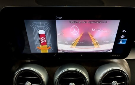 Mercedes-Benz GLC, 2021 год, 4 550 000 рублей, 27 фотография
