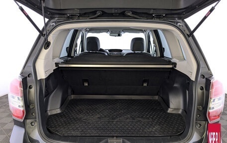 Subaru Forester, 2014 год, 1 850 000 рублей, 10 фотография