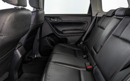 Subaru Forester, 2014 год, 1 850 000 рублей, 18 фотография
