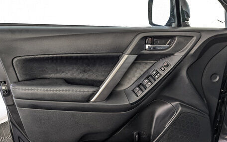 Subaru Forester, 2014 год, 1 850 000 рублей, 19 фотография