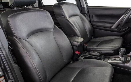 Subaru Forester, 2014 год, 1 850 000 рублей, 24 фотография