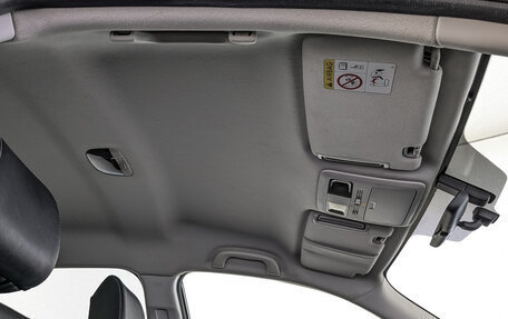 Subaru Forester, 2014 год, 1 850 000 рублей, 23 фотография