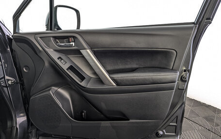 Subaru Forester, 2014 год, 1 850 000 рублей, 25 фотография