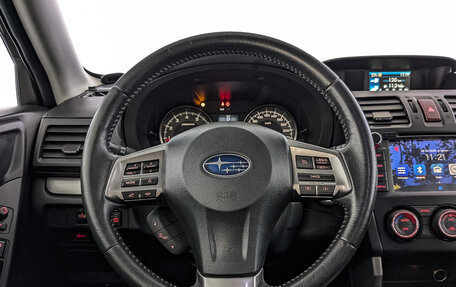Subaru Forester, 2014 год, 1 850 000 рублей, 22 фотография