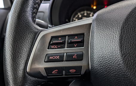 Subaru Forester, 2014 год, 1 850 000 рублей, 29 фотография