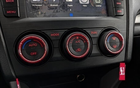 Subaru Forester, 2014 год, 1 850 000 рублей, 21 фотография