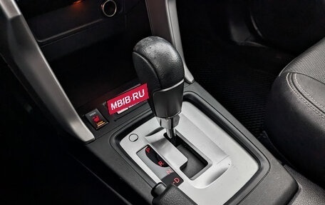 Subaru Forester, 2014 год, 1 850 000 рублей, 28 фотография