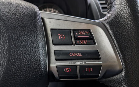 Subaru Forester, 2014 год, 1 850 000 рублей, 30 фотография