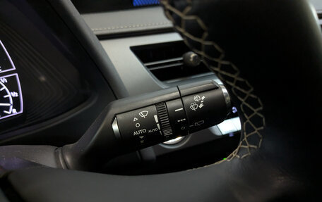 Lexus UX I, 2020 год, 2 990 000 рублей, 29 фотография