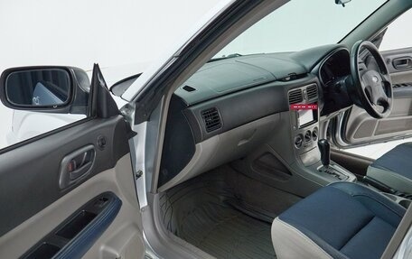 Subaru Forester, 2003 год, 795 000 рублей, 10 фотография