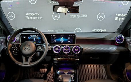 Mercedes-Benz A-Класс, 2018 год, 2 300 000 рублей, 23 фотография