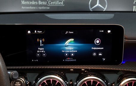 Mercedes-Benz A-Класс, 2018 год, 2 300 000 рублей, 24 фотография