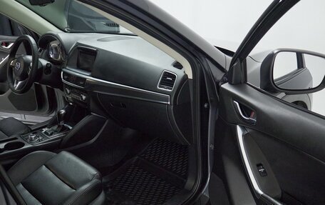 Mazda CX-5 II, 2015 год, 2 345 000 рублей, 10 фотография