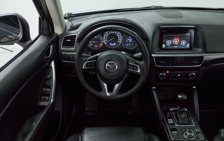 Mazda CX-5 II, 2015 год, 2 345 000 рублей, 15 фотография