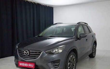 Mazda CX-5 II, 2015 год, 2 345 000 рублей, 3 фотография