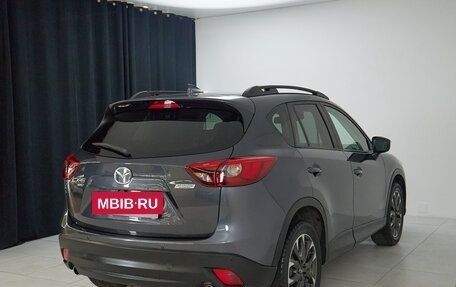 Mazda CX-5 II, 2015 год, 2 345 000 рублей, 7 фотография
