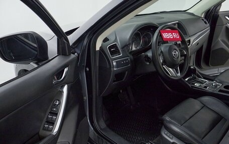Mazda CX-5 II, 2015 год, 2 345 000 рублей, 8 фотография