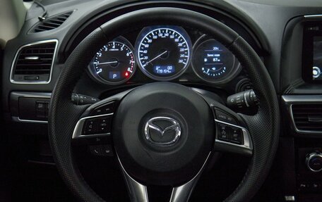 Mazda CX-5 II, 2015 год, 2 345 000 рублей, 18 фотография