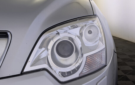 Opel Antara I, 2013 год, 1 500 000 рублей, 11 фотография