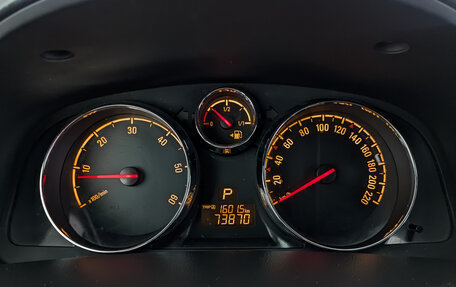 Opel Antara I, 2013 год, 1 500 000 рублей, 16 фотография