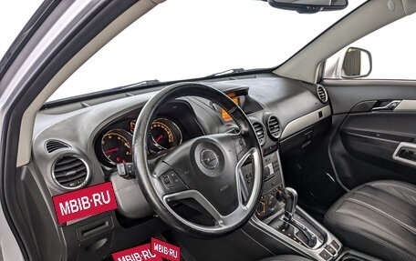 Opel Antara I, 2013 год, 1 500 000 рублей, 15 фотография