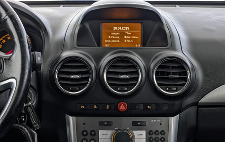 Opel Antara I, 2013 год, 1 500 000 рублей, 17 фотография