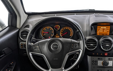 Opel Antara I, 2013 год, 1 500 000 рублей, 22 фотография